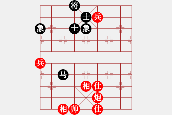 象棋棋譜圖片：1374局 D50- 中炮對(duì)列炮-BugChess Plus 19-07-08 x64(特級(jí)大師) - 步數(shù)：110 