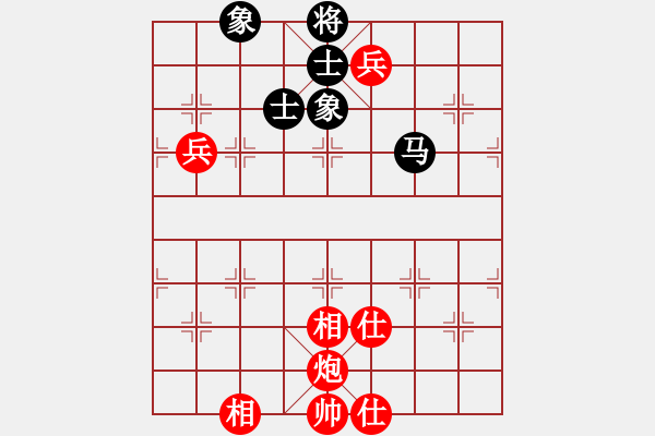 象棋棋譜圖片：1374局 D50- 中炮對(duì)列炮-BugChess Plus 19-07-08 x64(特級(jí)大師) - 步數(shù)：120 