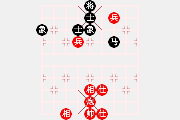 象棋棋譜圖片：1374局 D50- 中炮對(duì)列炮-BugChess Plus 19-07-08 x64(特級(jí)大師) - 步數(shù)：130 