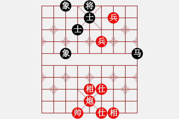 象棋棋譜圖片：1374局 D50- 中炮對(duì)列炮-BugChess Plus 19-07-08 x64(特級(jí)大師) - 步數(shù)：140 