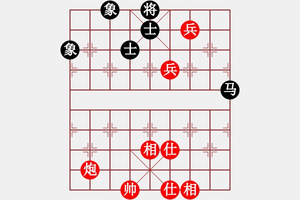 象棋棋譜圖片：1374局 D50- 中炮對(duì)列炮-BugChess Plus 19-07-08 x64(特級(jí)大師) - 步數(shù)：150 