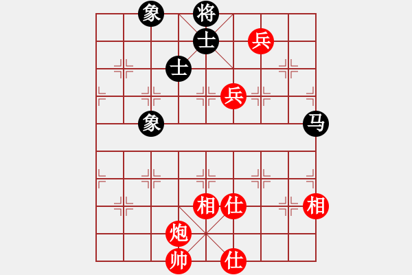 象棋棋譜圖片：1374局 D50- 中炮對(duì)列炮-BugChess Plus 19-07-08 x64(特級(jí)大師) - 步數(shù)：160 