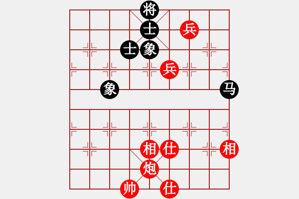 象棋棋譜圖片：1374局 D50- 中炮對(duì)列炮-BugChess Plus 19-07-08 x64(特級(jí)大師) - 步數(shù)：166 