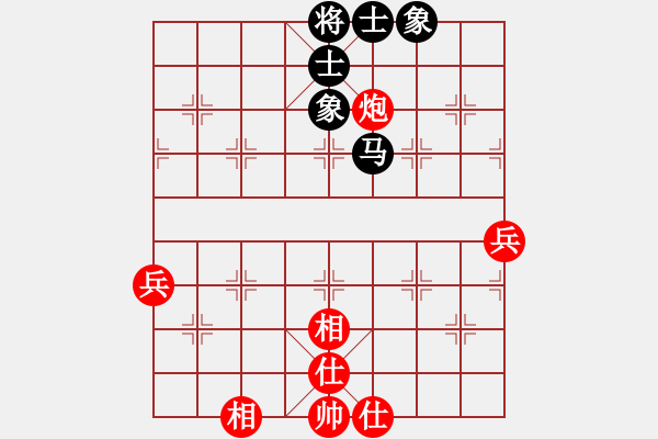 象棋棋譜圖片：1374局 D50- 中炮對(duì)列炮-BugChess Plus 19-07-08 x64(特級(jí)大師) - 步數(shù)：70 