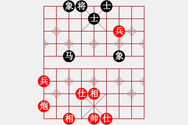 象棋棋譜圖片：1374局 D50- 中炮對(duì)列炮-BugChess Plus 19-07-08 x64(特級(jí)大師) - 步數(shù)：90 