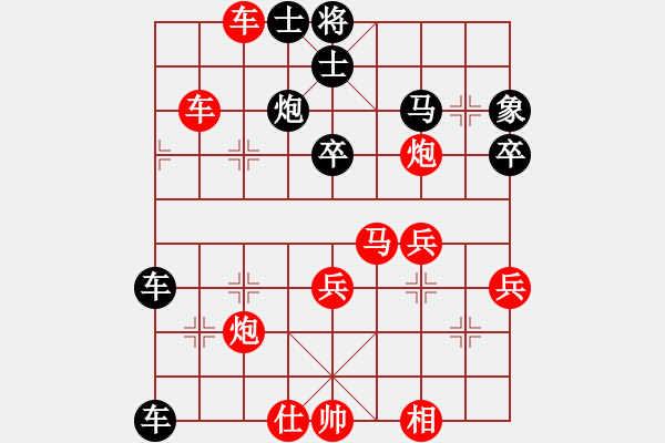 象棋棋譜圖片：20161222 先勝Q(mào)Q業(yè)四 順炮直車對橫車 兵三進一 黑卒3進1 車二進五 象3進1 - 步數(shù)：40 