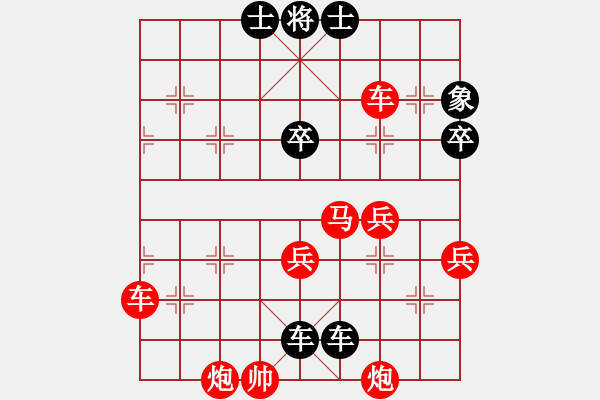 象棋棋譜圖片：20161222 先勝Q(mào)Q業(yè)四 順炮直車對橫車 兵三進一 黑卒3進1 車二進五 象3進1 - 步數(shù)：60 