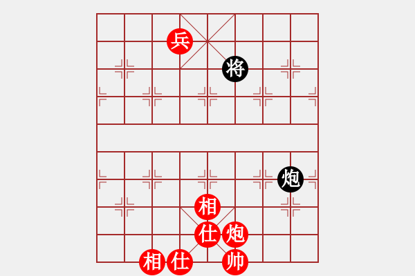 象棋棋譜圖片：飛刀浪子(9段)-和-hbhsyxh(5段) - 步數(shù)：120 