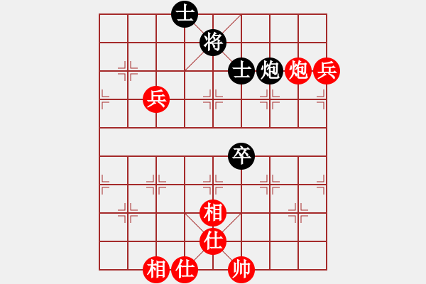 象棋棋譜圖片：飛刀浪子(9段)-和-hbhsyxh(5段) - 步數(shù)：70 