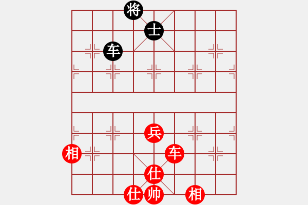 象棋棋譜圖片：qindhjd 勝 當(dāng)兵的人 - 步數(shù)：100 