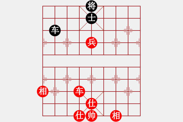 象棋棋譜圖片：qindhjd 勝 當(dāng)兵的人 - 步數(shù)：110 