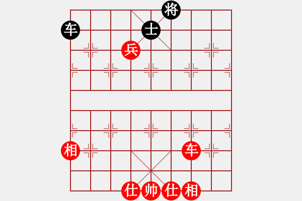 象棋棋譜圖片：qindhjd 勝 當(dāng)兵的人 - 步數(shù)：120 