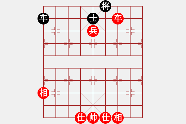 象棋棋譜圖片：qindhjd 勝 當(dāng)兵的人 - 步數(shù)：125 