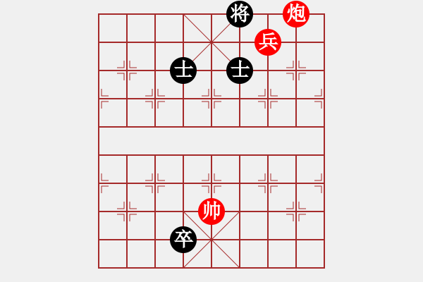 象棋棋譜圖片：動(dòng)態(tài)棋譜2：炮低兵巧勝馬低兵雙士 - 步數(shù)：10 