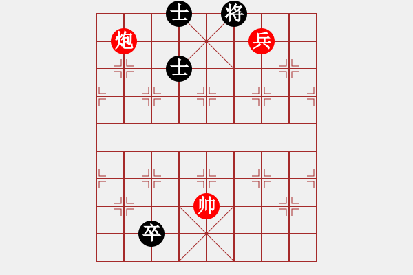 象棋棋譜圖片：動(dòng)態(tài)棋譜2：炮低兵巧勝馬低兵雙士 - 步數(shù)：20 