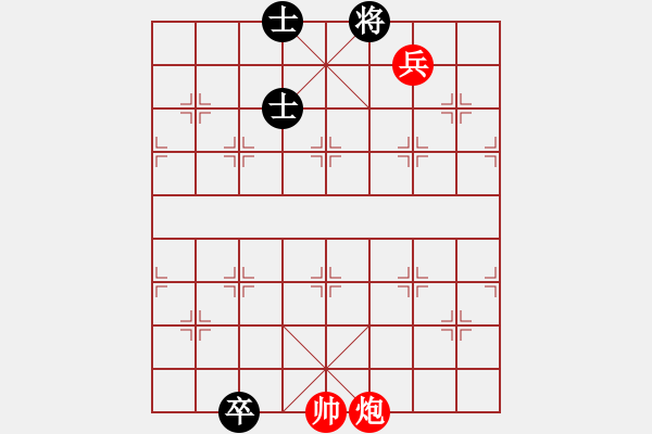 象棋棋譜圖片：動(dòng)態(tài)棋譜2：炮低兵巧勝馬低兵雙士 - 步數(shù)：30 