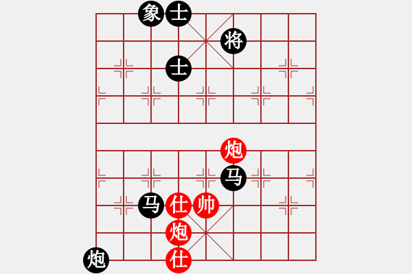 象棋棋譜圖片：酷酷酷酷(9段)-負(fù)-游擊隊(duì)(8段) - 步數(shù)：140 