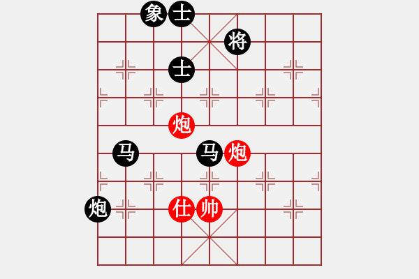 象棋棋譜圖片：酷酷酷酷(9段)-負(fù)-游擊隊(duì)(8段) - 步數(shù)：150 