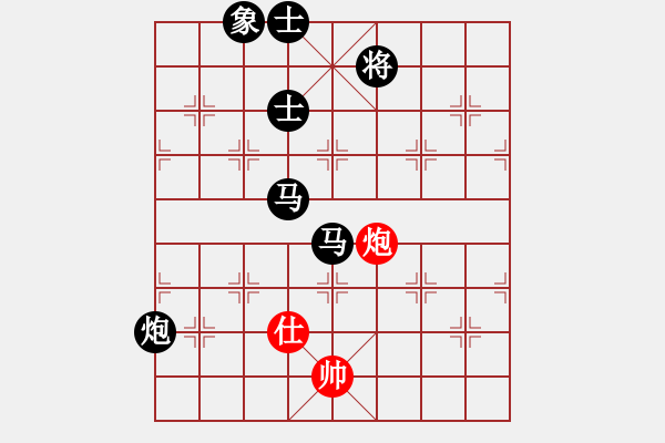 象棋棋譜圖片：酷酷酷酷(9段)-負(fù)-游擊隊(duì)(8段) - 步數(shù)：152 