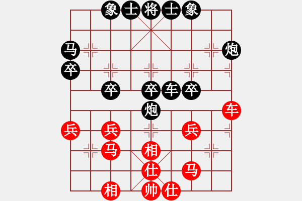 象棋棋譜圖片：5555局 D50-中炮對列炮-天天AI選手 紅先負 旋風(fēng)引擎24層 - 步數(shù)：40 