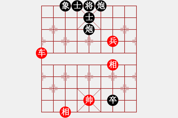 象棋棋譜圖片：ledy VS luo特 集錦 - 步數(shù)：100 