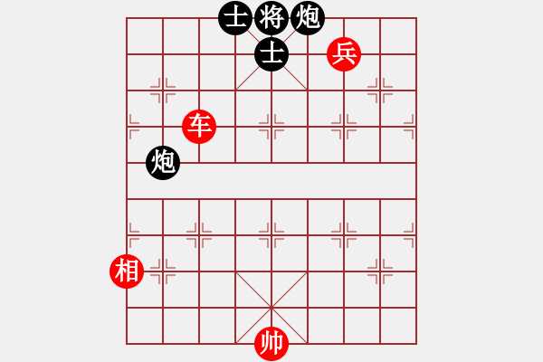 象棋棋譜圖片：ledy VS luo特 集錦 - 步數(shù)：130 