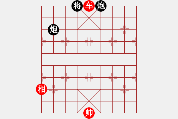 象棋棋譜圖片：ledy VS luo特 集錦 - 步數(shù)：139 