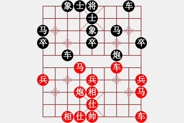 象棋棋谱图片：左文静 先和 时凤兰 - 步数：30 