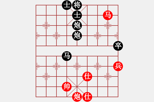 象棋棋譜圖片：棋州王(月將)-和-聚賢莊殺手(月將) - 步數(shù)：110 