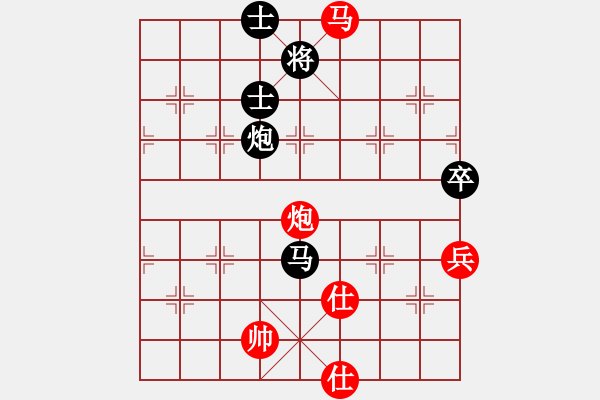 象棋棋譜圖片：棋州王(月將)-和-聚賢莊殺手(月將) - 步數(shù)：120 