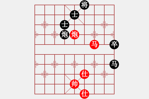 象棋棋譜圖片：棋州王(月將)-和-聚賢莊殺手(月將) - 步數(shù)：130 