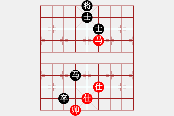 象棋棋譜圖片：棋州王(月將)-和-聚賢莊殺手(月將) - 步數(shù)：190 