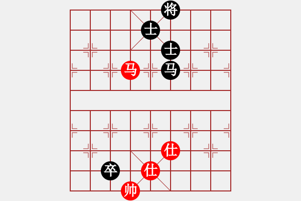 象棋棋譜圖片：棋州王(月將)-和-聚賢莊殺手(月將) - 步數(shù)：250 