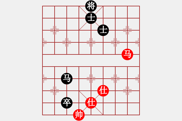 象棋棋譜圖片：棋州王(月將)-和-聚賢莊殺手(月將) - 步數(shù)：260 