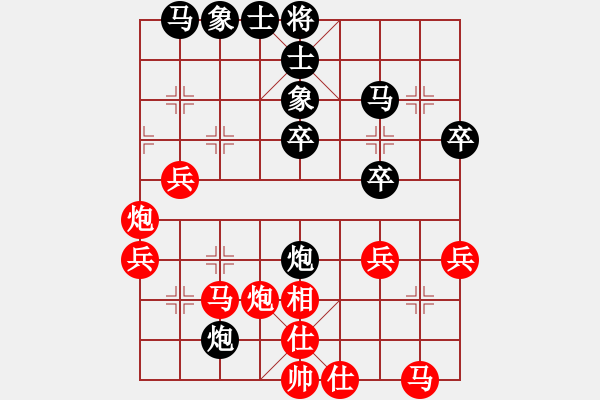 象棋棋譜圖片：棋州王(月將)-和-聚賢莊殺手(月將) - 步數(shù)：30 