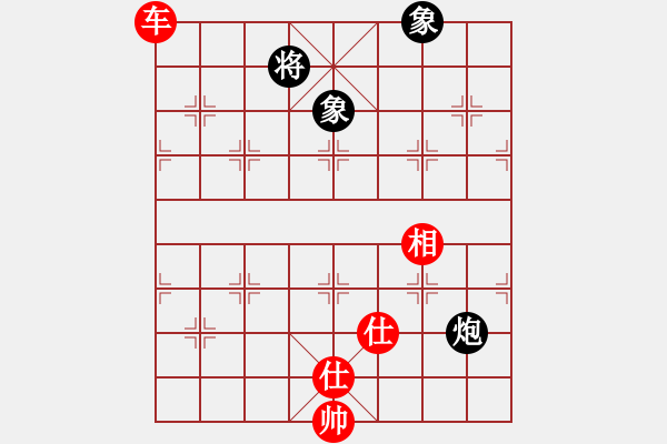 象棋棋譜圖片：004局 單車巧勝炮雙象 - 步數(shù)：70 