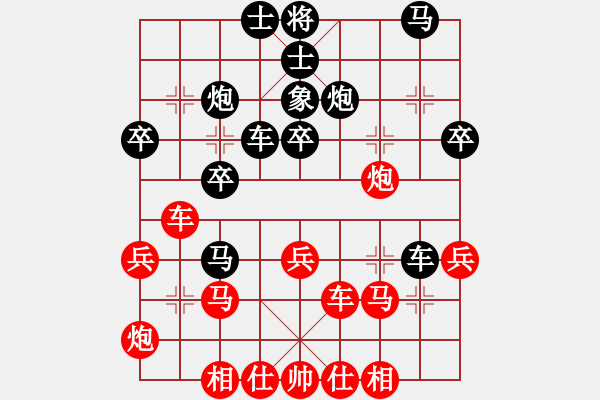 象棋棋譜圖片：無(wú)敵鐵手(3段)-勝-遼海戰(zhàn)役(3段) - 步數(shù)：40 