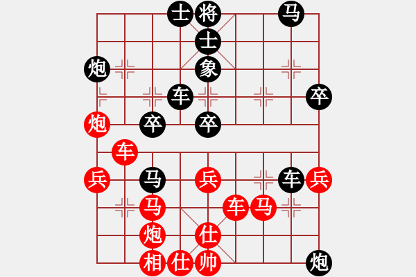 象棋棋譜圖片：無(wú)敵鐵手(3段)-勝-遼海戰(zhàn)役(3段) - 步數(shù)：50 