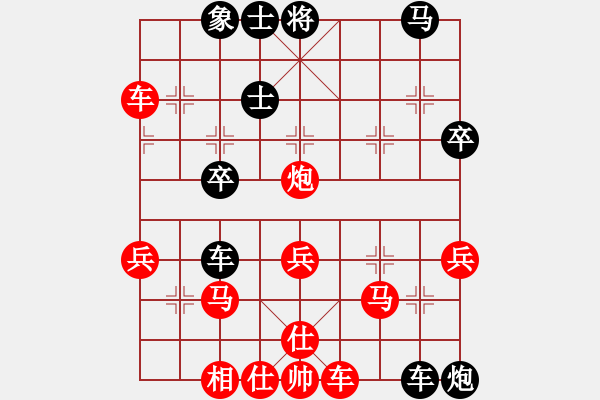 象棋棋譜圖片：無(wú)敵鐵手(3段)-勝-遼海戰(zhàn)役(3段) - 步數(shù)：60 