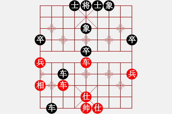 象棋棋谱图片：shenyi(4段)-负-从来不赢棋(3段) - 步数：64 