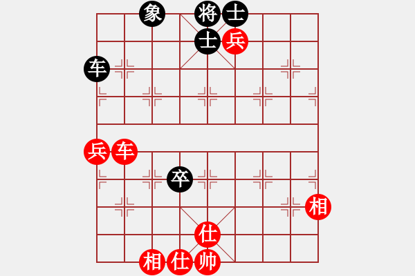 象棋棋譜圖片：每天笑哈哈(1段)-和-宜昌勝軻(2段) - 步數(shù)：120 