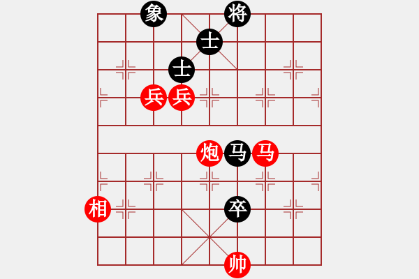 象棋棋譜圖片：欲擒故縱(1段)-勝-成敗(4段) - 步數(shù)：100 