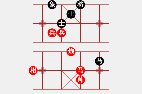 象棋棋譜圖片：欲擒故縱(1段)-勝-成敗(4段) - 步數(shù)：103 