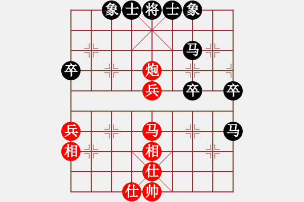 象棋棋譜圖片：欲擒故縱(1段)-勝-成敗(4段) - 步數(shù)：50 