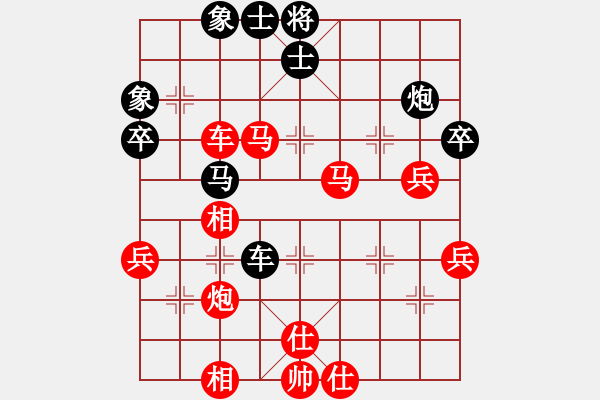 象棋棋譜圖片：第四輪 寧強(qiáng)夏才武先勝陜西電力工會趙子軍 - 步數(shù)：60 