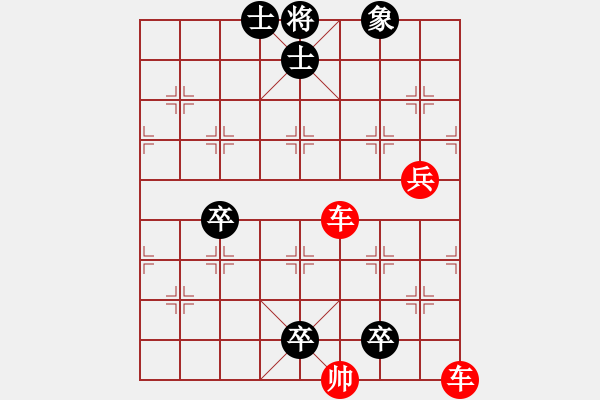 象棋棋譜圖片：KHUU DAN HANG LONG - 步數(shù)：10 