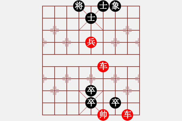 象棋棋譜圖片：KHUU DAN HANG LONG - 步數(shù)：40 