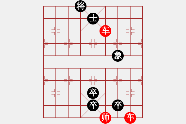 象棋棋譜圖片：KHUU DAN HANG LONG - 步數(shù)：60 