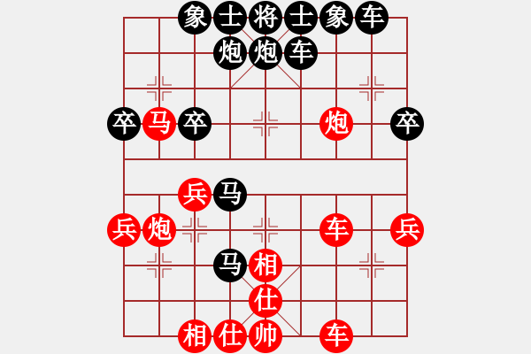 象棋棋譜圖片：海納百川[759833792] -VS- 橫才俊儒[292832991] - 步數(shù)：48 