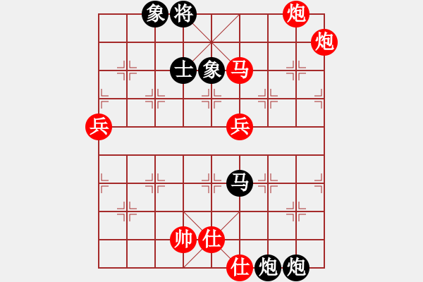 象棋棋谱图片：张江 先负 滕飞 - 步数：110 